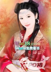 综影视美人十二篇茉离