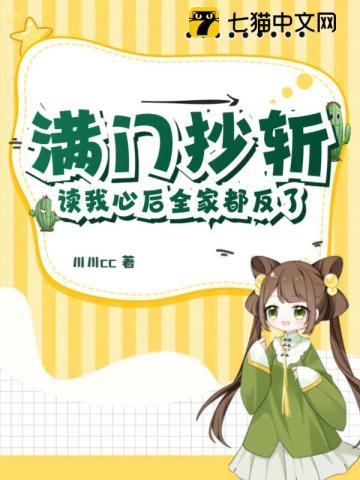 简言慎行