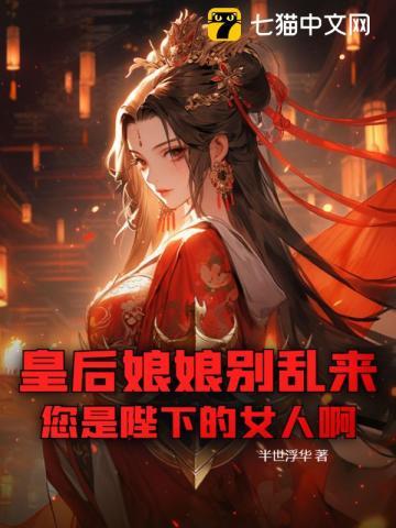 是人是鬼
