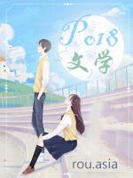 家有催眠师曹光明方伊佳
