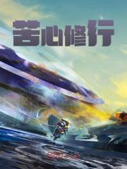 秦海阳子