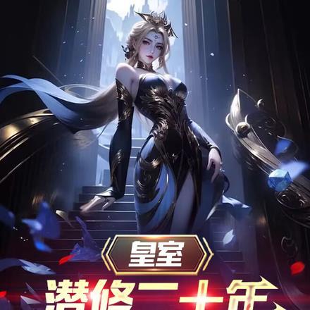 开局陆地神仙陆辰笔趣阁