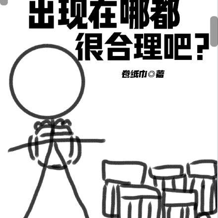 商人最重要的是什么