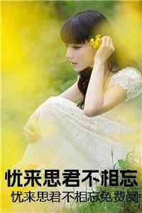 公孙离和嬴政什么关系