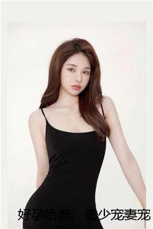 哪部女主叫顾兮兮