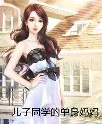 林秋晚张大哥阅读