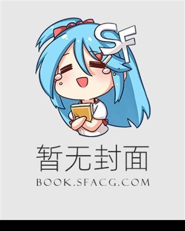 重生后我和情敌