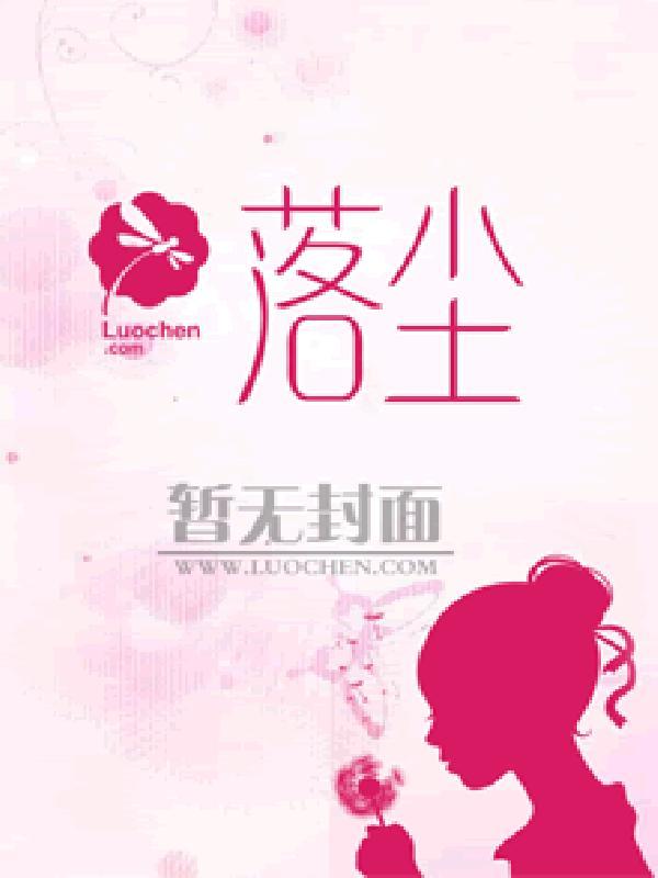 妻子出轨后身体留下特征