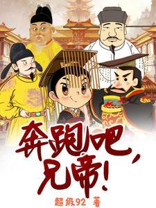 十日游戏中的游戏是啥游戏