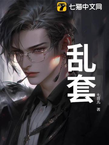 第二个马杜罗出现