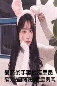 君墨辰百度