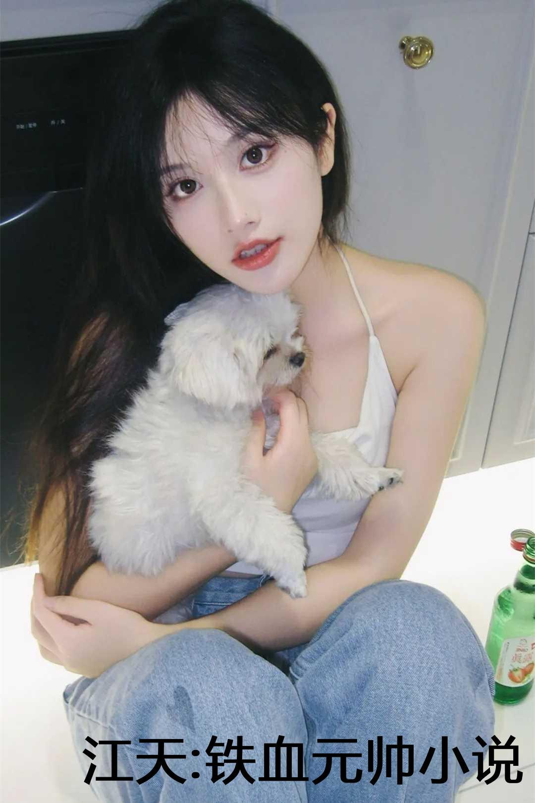 江天化学接待多位投资者调研