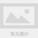入骨相思hh