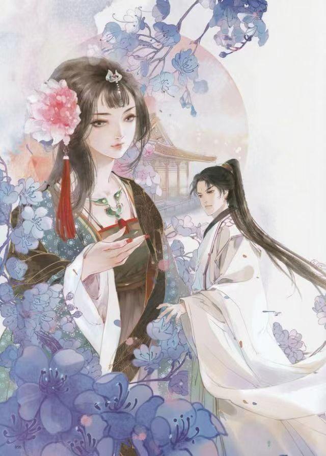 沈妩萧宴祈全文免费阅读最新章节