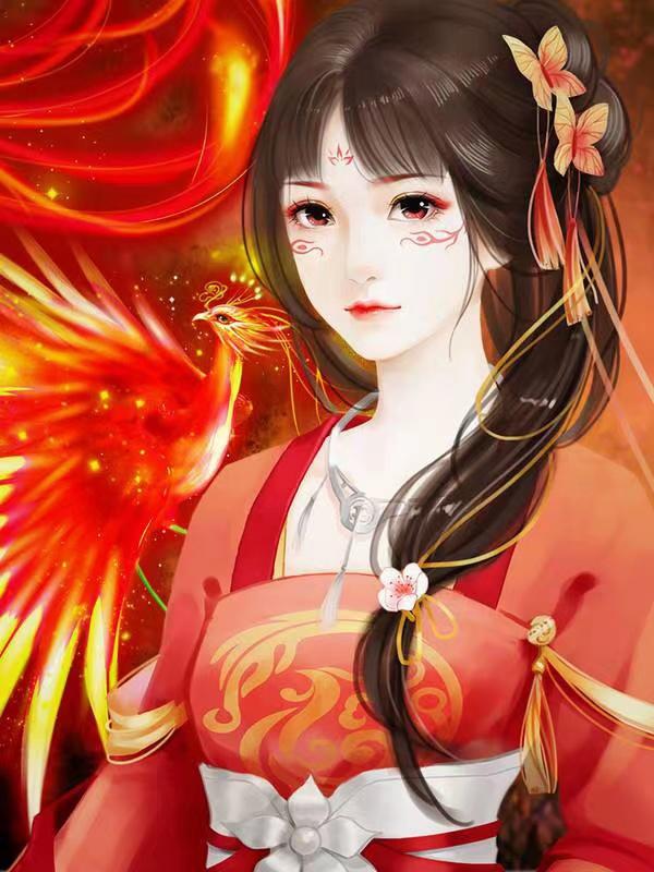 林语焉