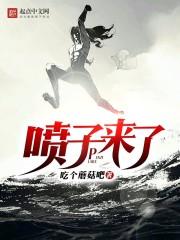 手握盲盒系统废材逆袭修仙天才萧尘