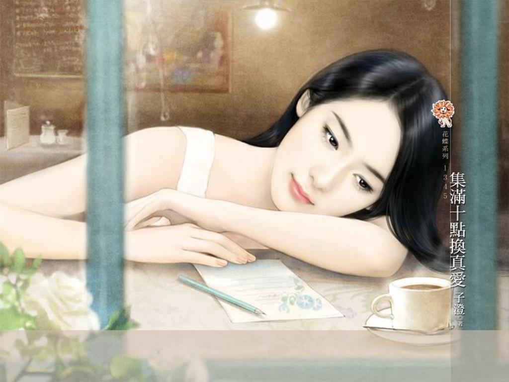 叶婉兮萧裴琛现代