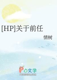 关于前任的说说图片