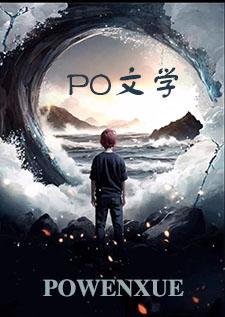 少爷们的小女仆 作者 我家半半