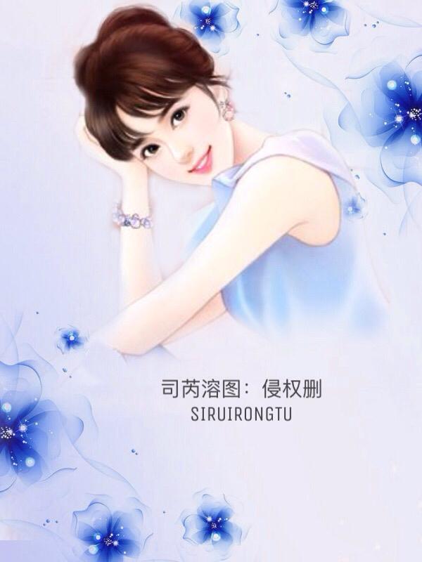夏恋sid