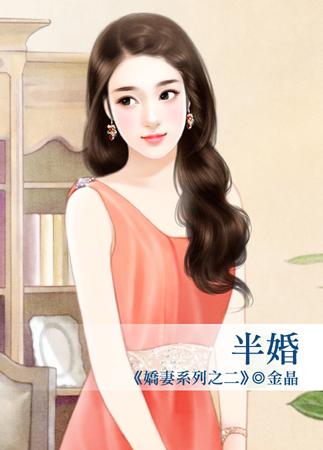 岑知念薄景淮免费阅读平台