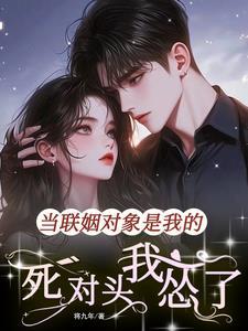 我怂了暗恋是那一张