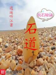 嫁给军人老公后
