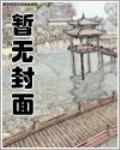 武侠大反派苏信