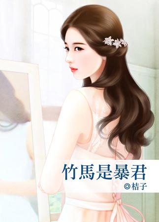 安云溪顾沐川演员
