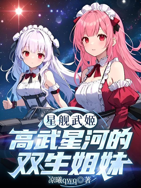 写星舰的