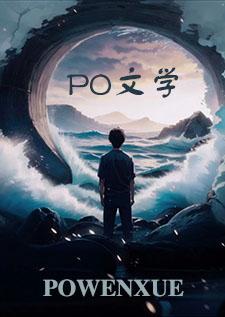 漂亮的一击