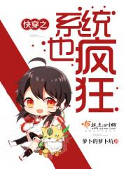 我唱首红歌你们怎么还红温了免费