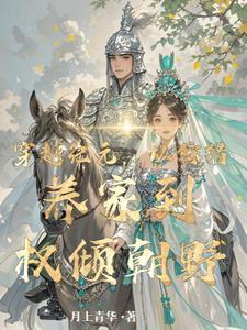 最强猎手