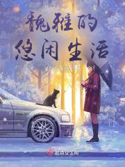 法师作家
