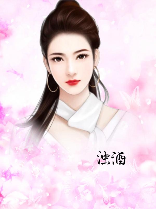 男主霍辞深女主沈念安