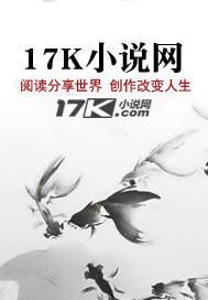 遗憾藏在晚风里繁体字