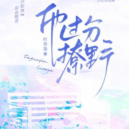宝贝求抱抱