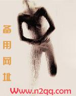 一枕槐安1v1傅言最新章节更新