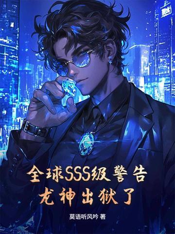 龙神是什么游戏