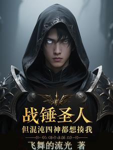 战锤40j