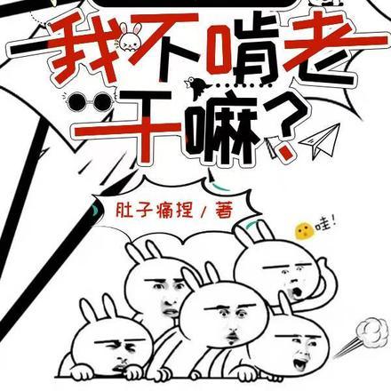 开局觉醒灵根金神小火