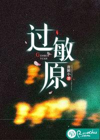 过敏原阴性是什么意思?