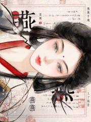 与病弱兄长共梦百度
