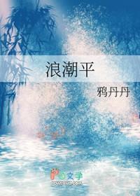 浪潮平板电脑128g多少钱