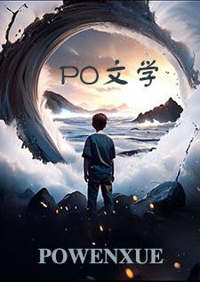 黄 网直播