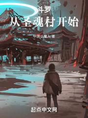 觉醒双生武魂!