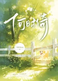 何时倚虚幌什么意思