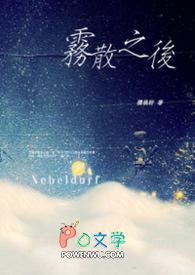 我不再爱你短剧