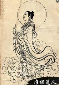 洪荒之关于准提的