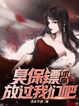 男生叫你臭宝是什么意思